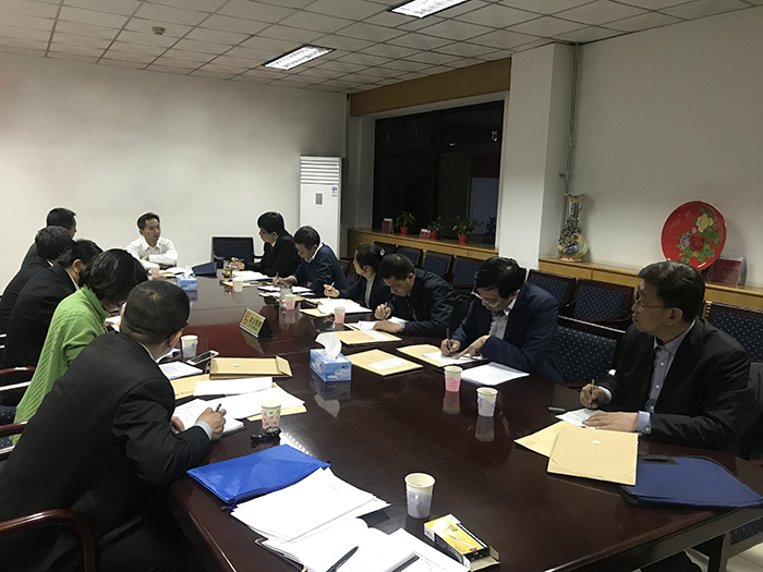 我校召开二届二次纪委全会